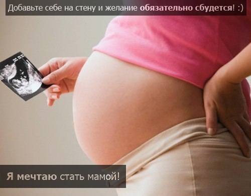 Вот такой я буду очень скоро))))