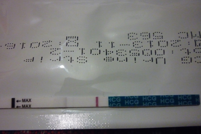 Посмотрите, 11 ДПО