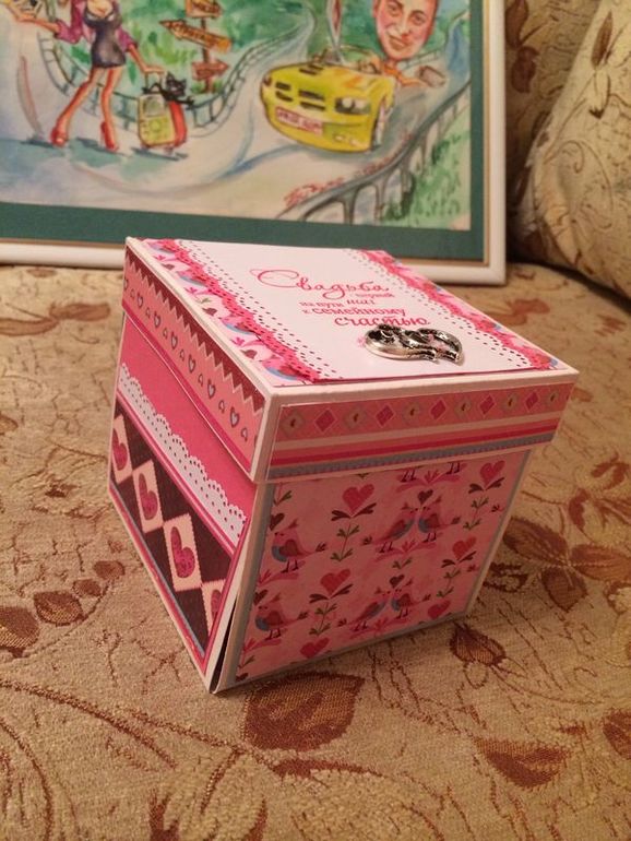 Мой первый Magic box (свадебный)