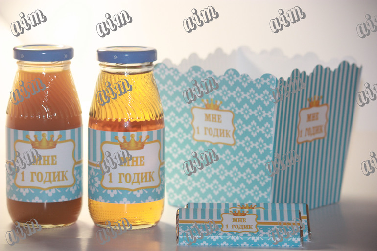 Этикетки для шоколадок в школу/в детский сад/ и т.д.