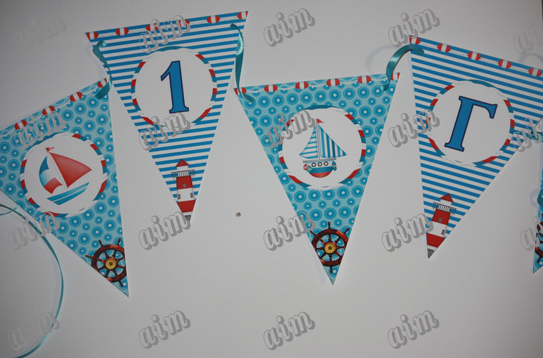 ДР в "МОРСКОМ СТИЛЕ"