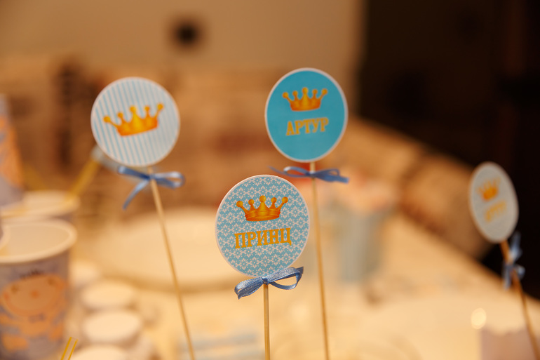 Оформление стола в стиле "ПРИНЦ"