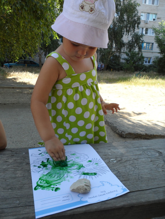 ТЗ Деревья, 2.5