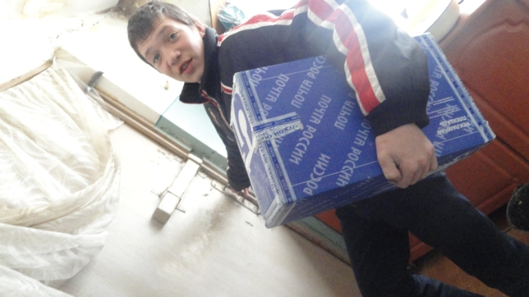 урррррррра!!!!!