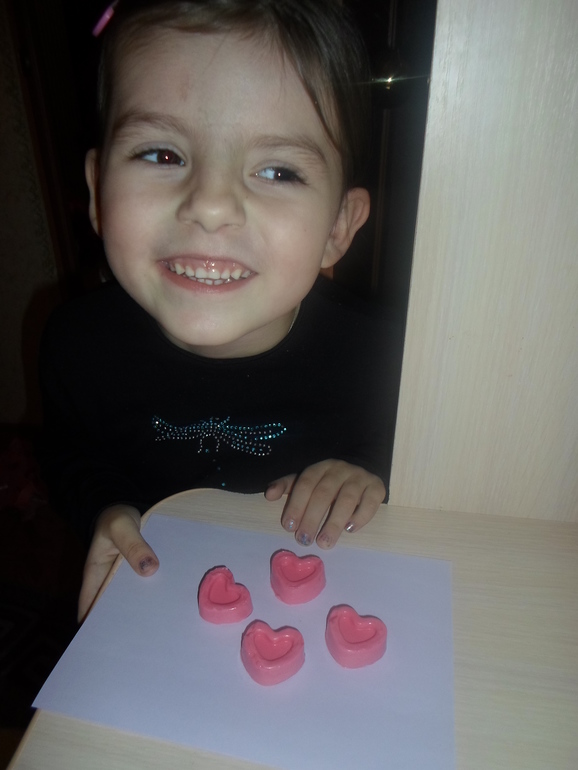 первое мылко))