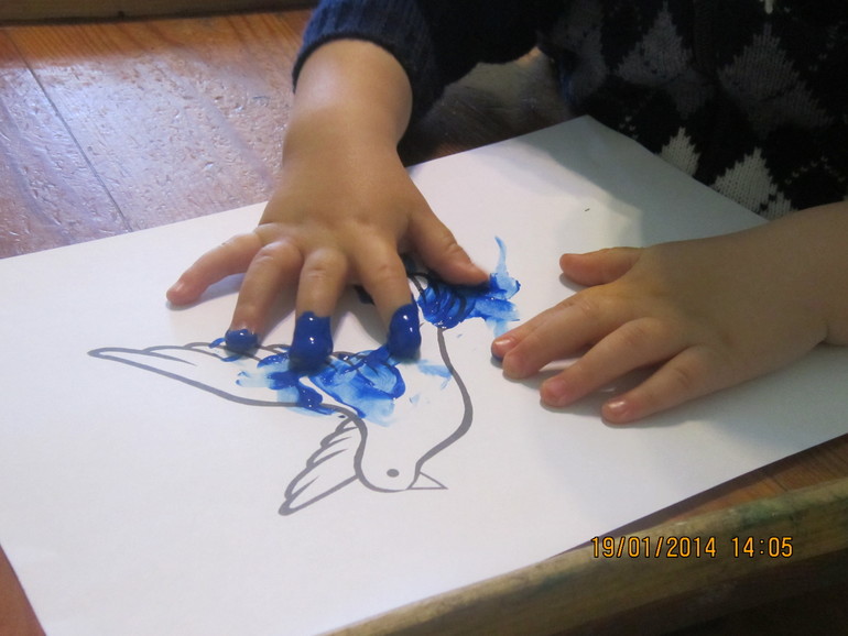 ТЗ КРЕЩЕНИЕ ГОСПОДНЕ