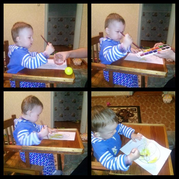 ТН Игрушки Завершающий денек