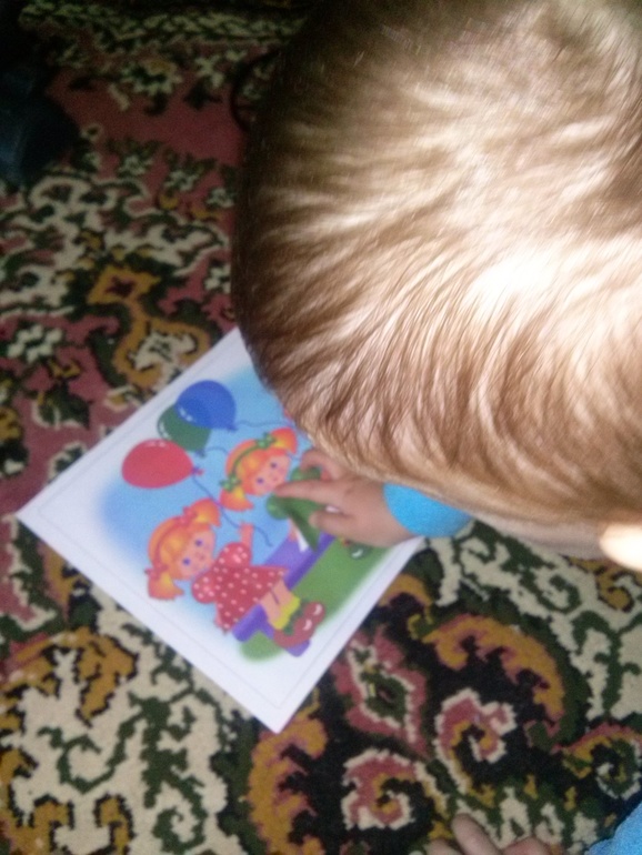 ТН Фигуры. День 2 - ТРЕУГОЛЬНИК.