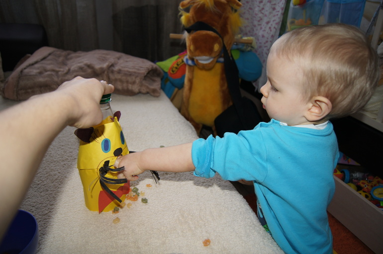 наш первый денек