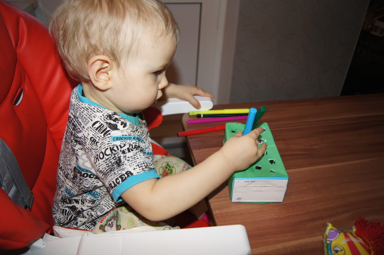 второй денек