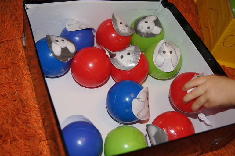 наш первый денек