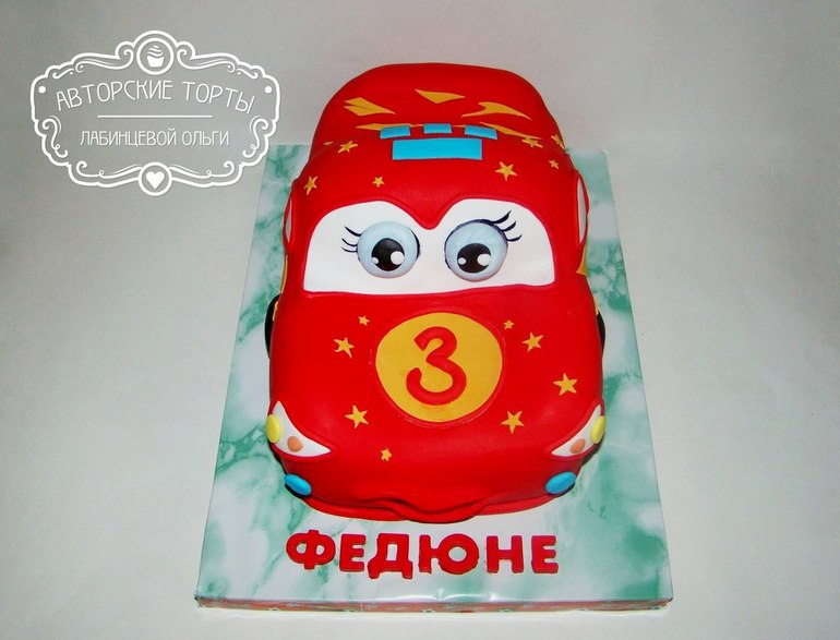 Торт Маквин для Феденьки.