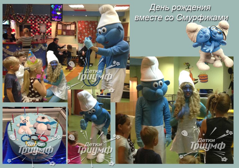 Интересные детские праздники