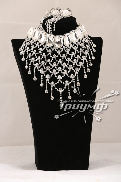 Изысканные украшения