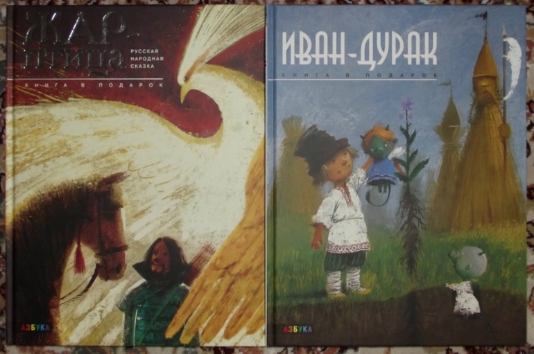 Полочка для малыша. Стихи и сказки.