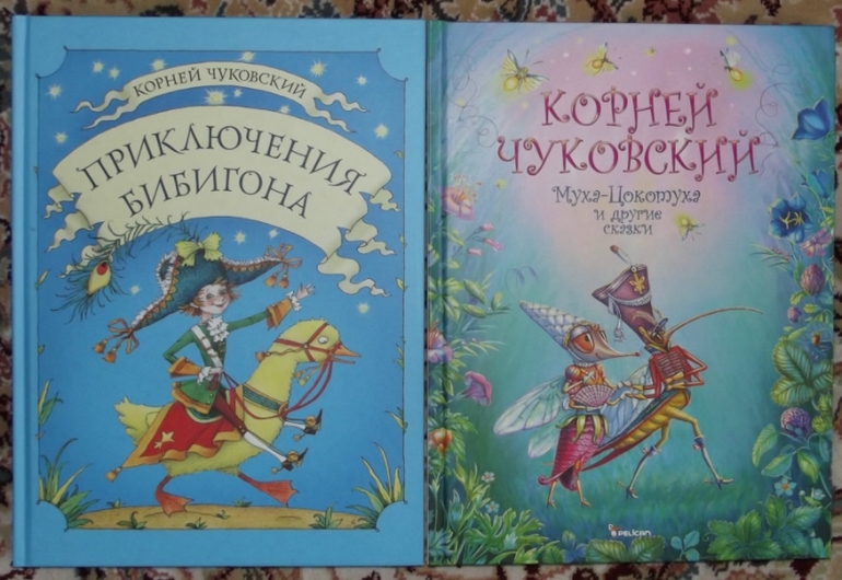 Полочка для малыша. Стихи и сказки.