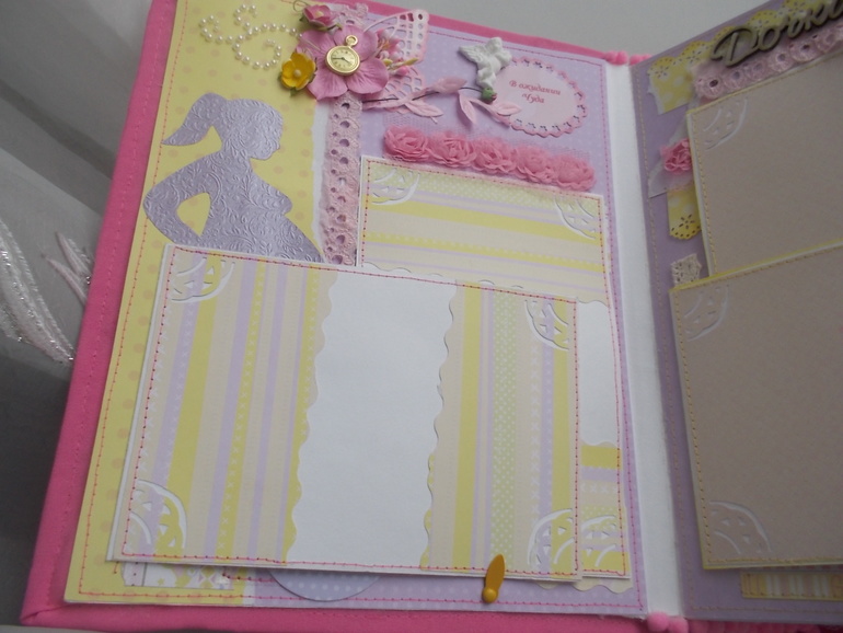 Повесть о маленькой принессы