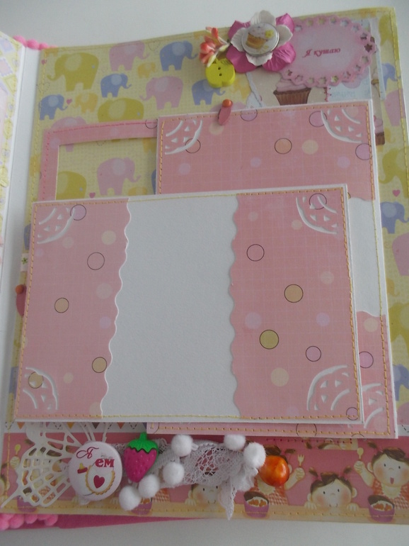 Повесть о маленькой принессы