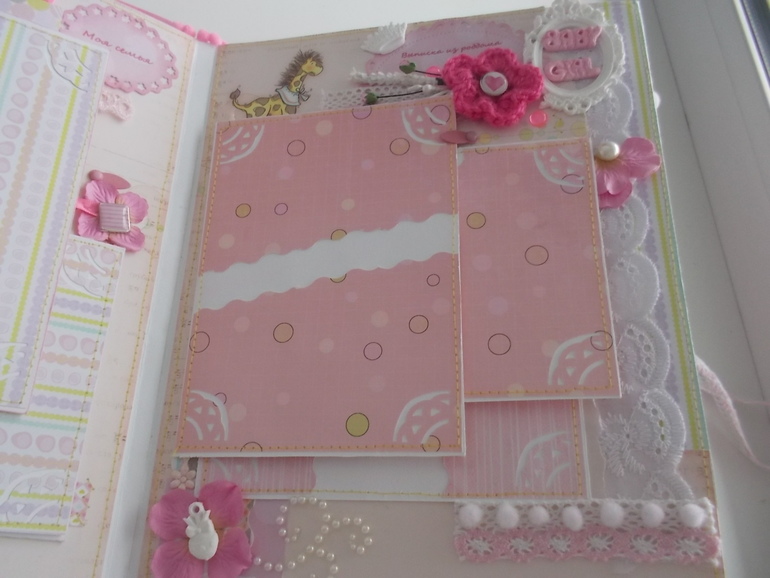 Повесть о маленькой принессы