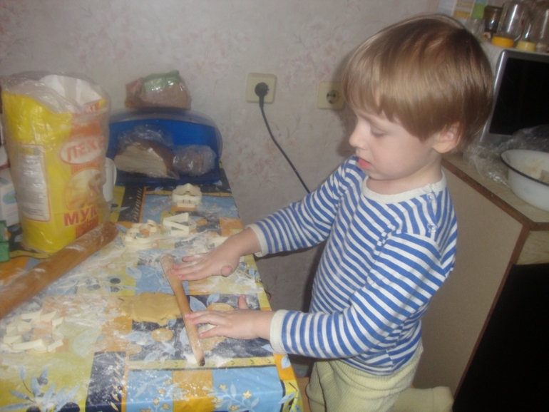 Мой любимый поварёнок