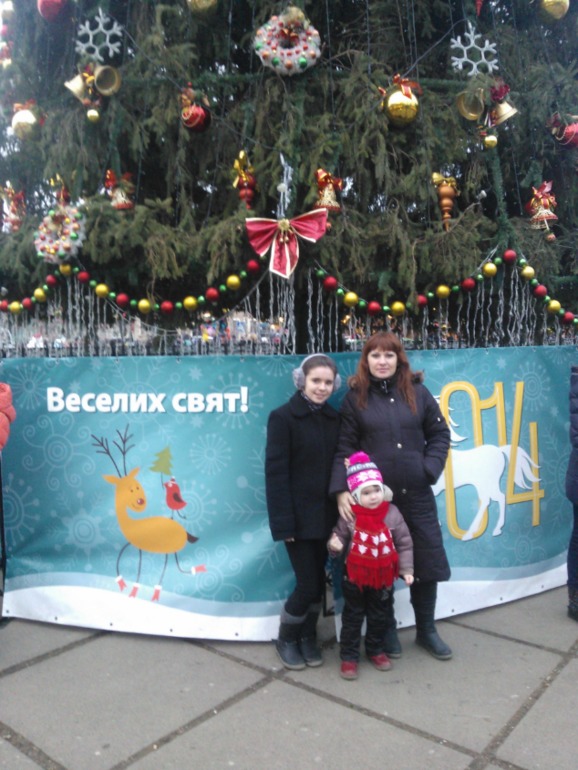 Фотки с Нового года))))