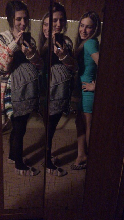 День рождения подруги