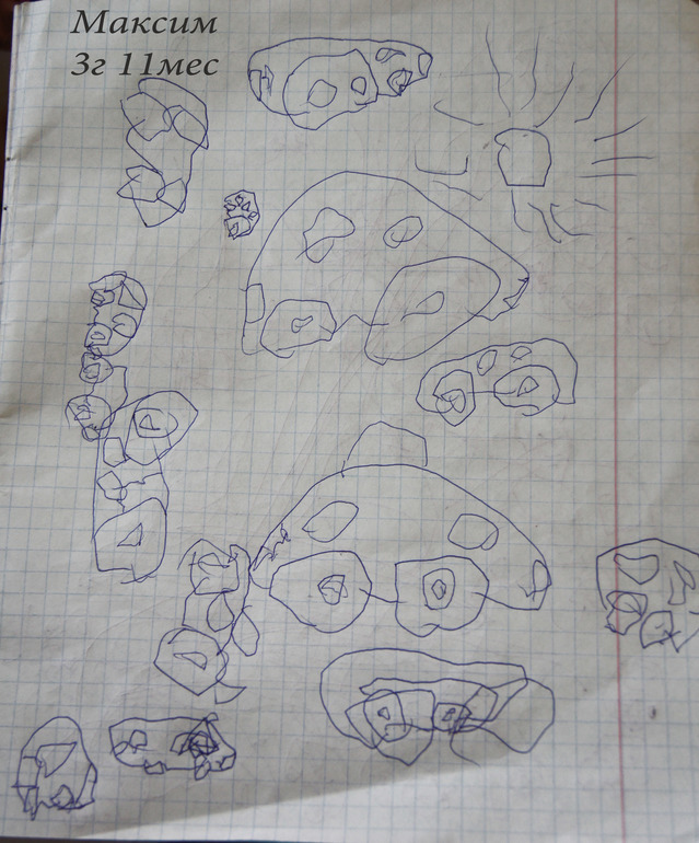 Мальчик с грузовиком.Успокаивала нервишки.