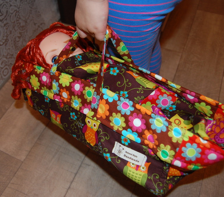 Продам Текстильный набор для любимых игрушек.