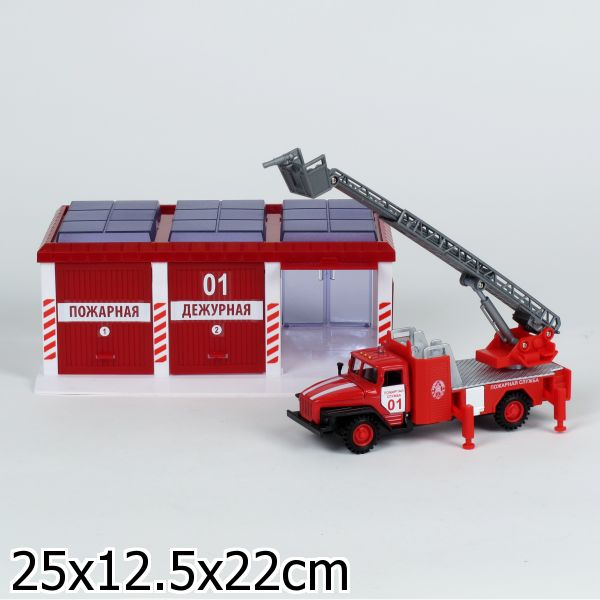 Наши игры... Часть 3 (настольные и ... просто игры...)