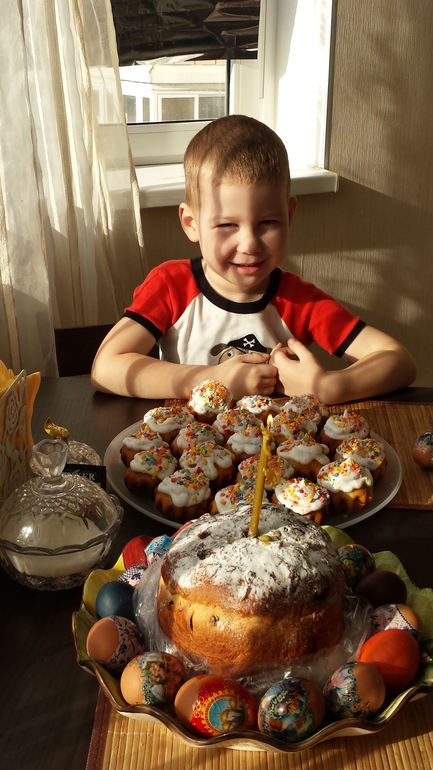 Пасхальное утро.