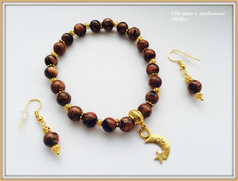 Очаровательный авантюрин