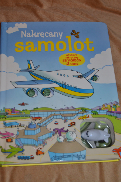 Польские покупки