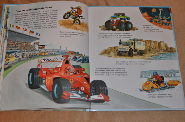 Бюджетные смотрелки - много фото