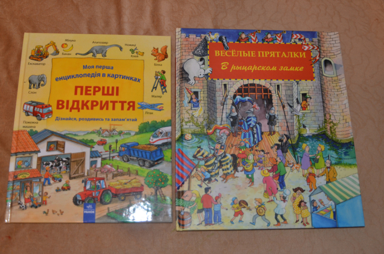 Бюджетные смотрелки - много фото