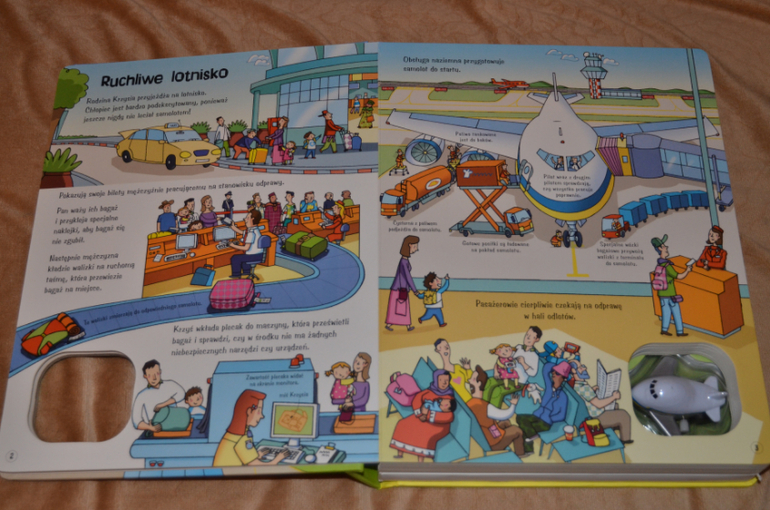 Польские покупки