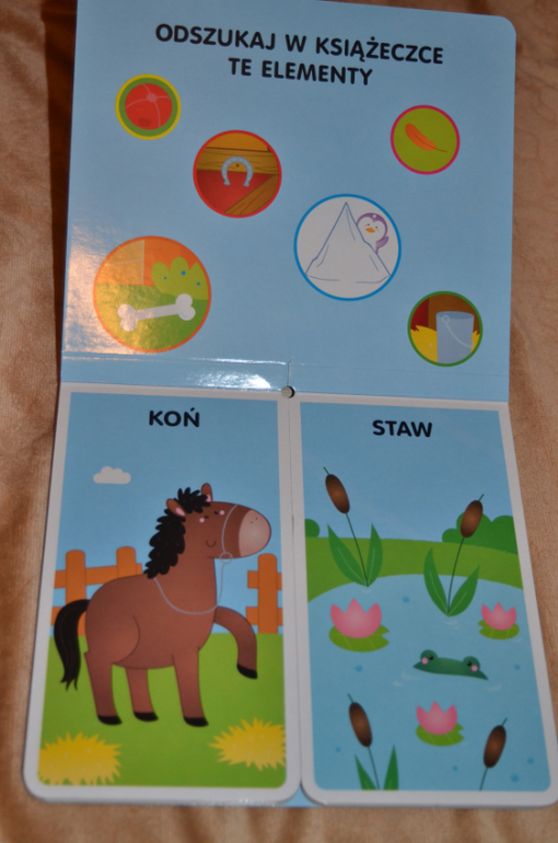 Польские покупки