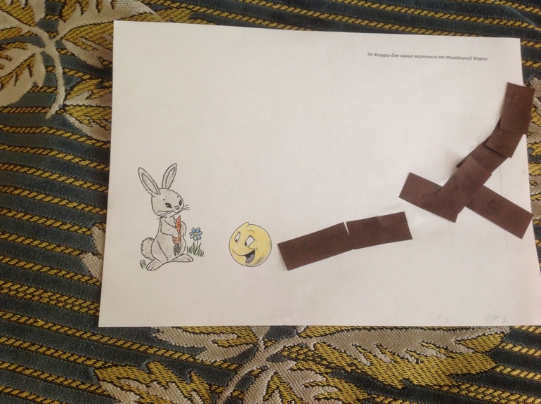 ТН "Фигуры для самых маленьких". День четвертый. Прямоугольник