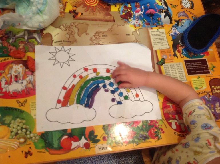 ТН "Природные явления". День третий. Радуга