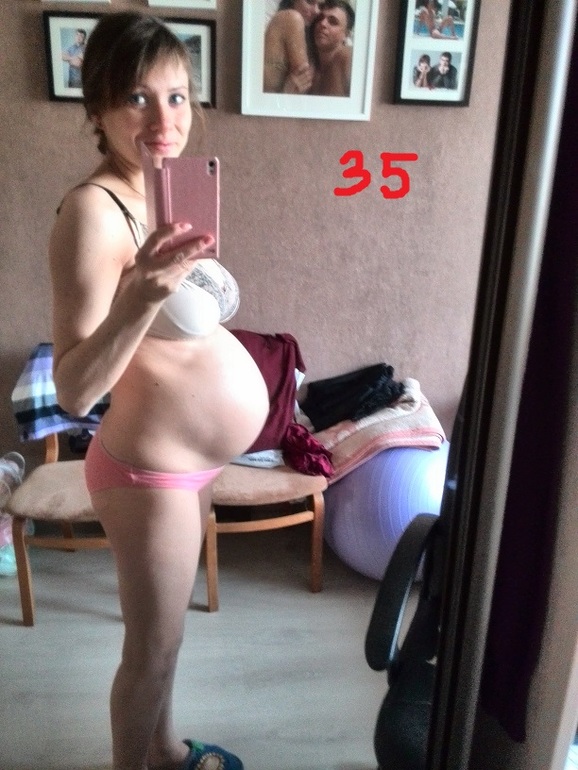 36-я неделя пошла!