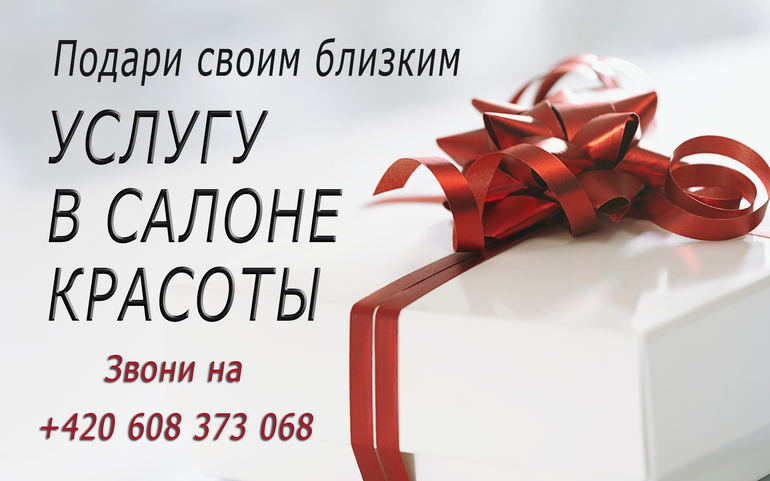 Поздравления маме Поздравление с 6 месяцами девочке, мальчику, родителям