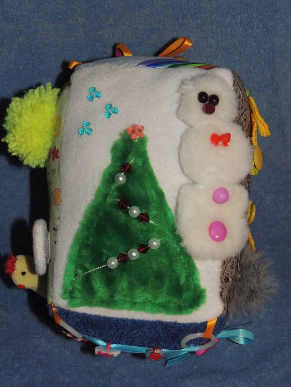 Вот... Кубик смастерили... Оцените, плиз...)))