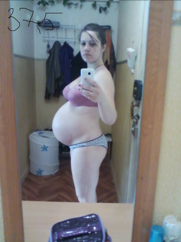 Как мой живот?