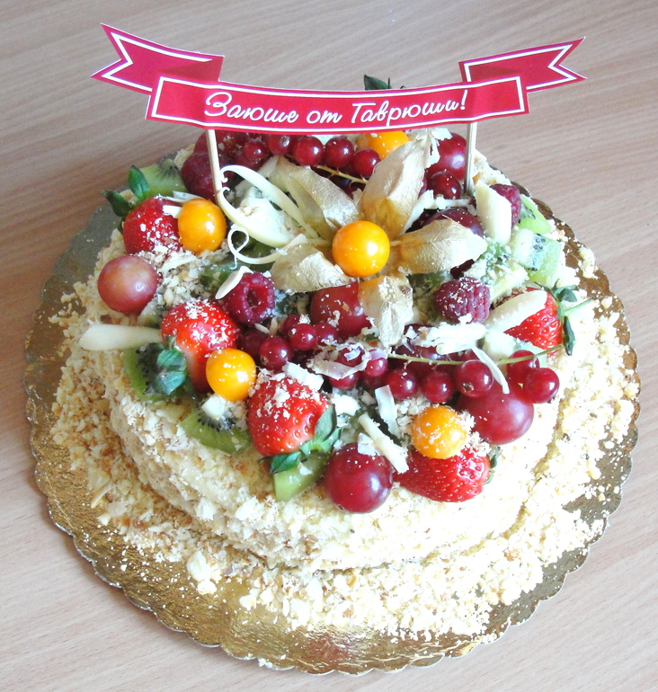 Торт с ягодками!