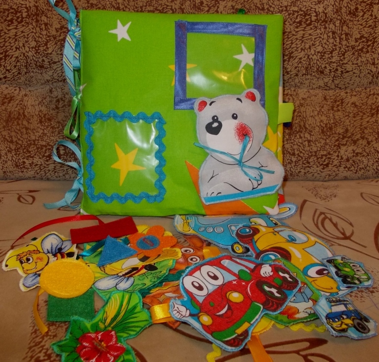 Книжка для двух братиков.