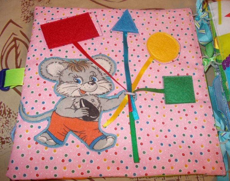 Книжка для двух братиков.