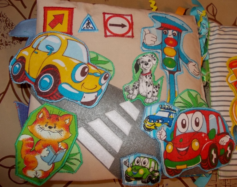 Книжка для двух братиков.