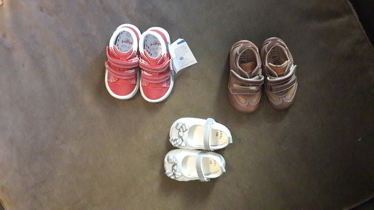 Подарки и покупки!