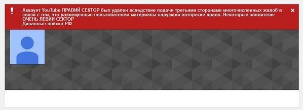 Диваные войска -  тоже сила ))))