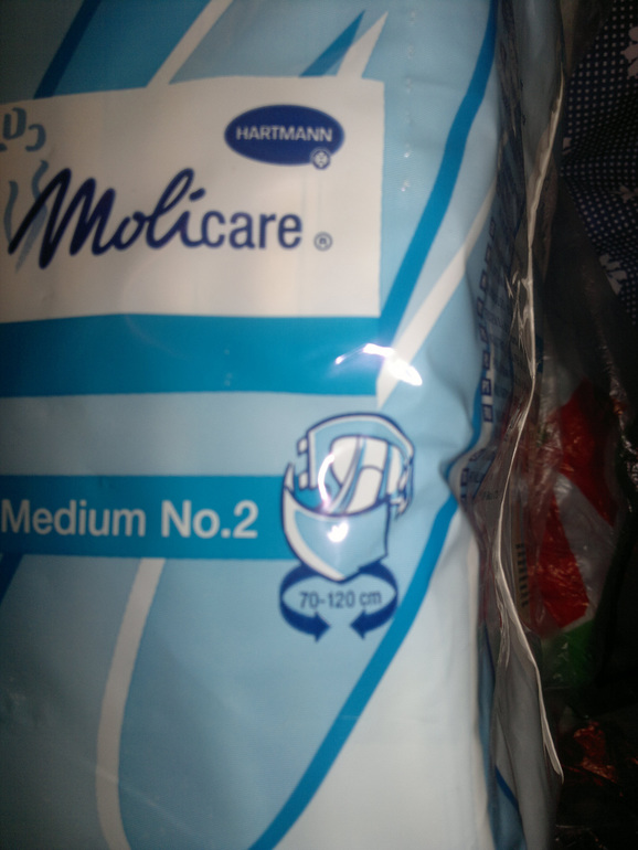 отдам даром памперсы для взрослых