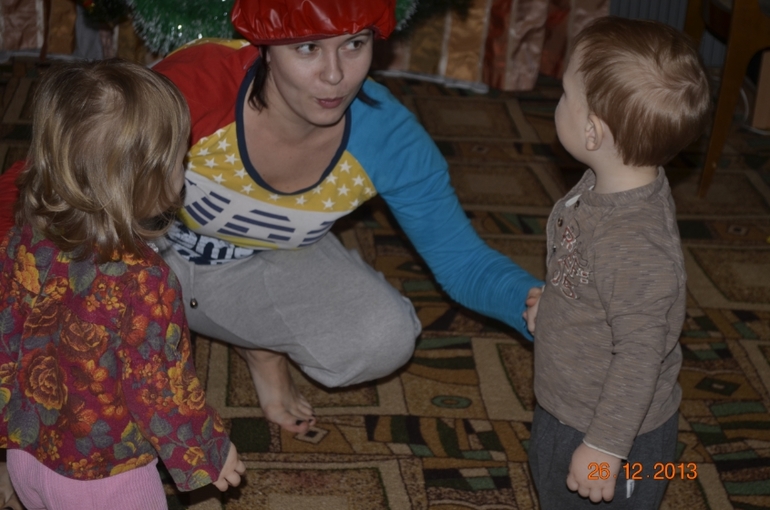 Красный. Желтый.